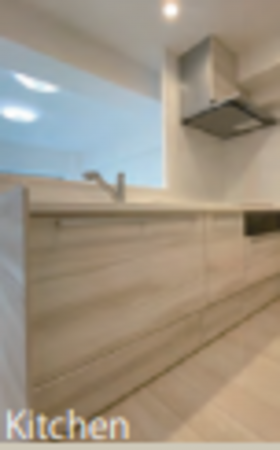 朝霞市根岸台、マンションのキッチン画像です