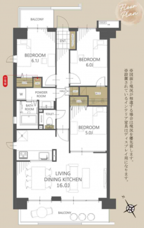 朝霞市膝折町、マンションの間取り画像です