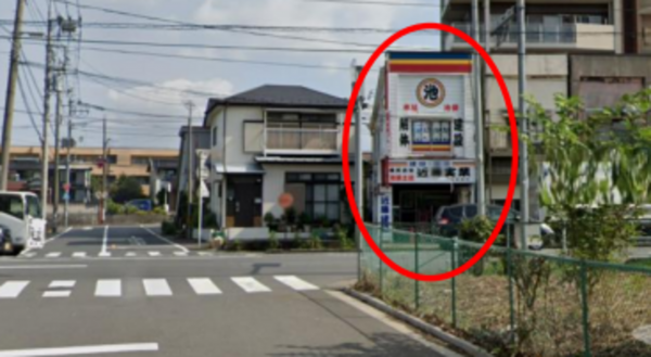 朝霞市幸町、土地の間取り画像です