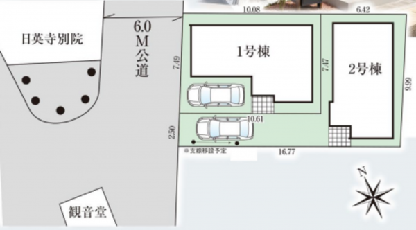 朝霞市根岸台、新築一戸建ての画像です