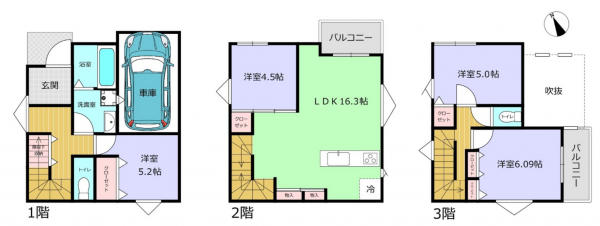 朝霞市溝沼、新築一戸建ての間取り画像です