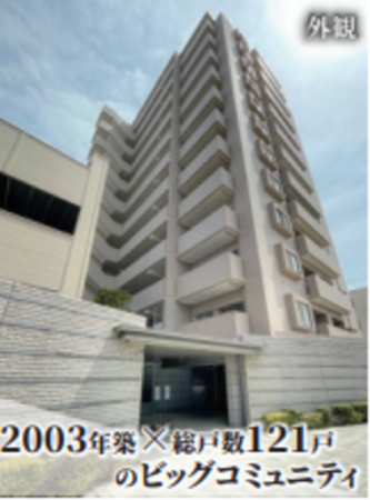 朝霞市三原、マンションの画像です