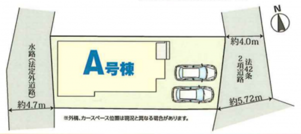 朝霞市膝折町、新築一戸建ての画像です
