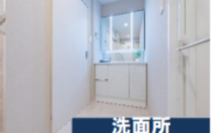 朝霞市栄町、マンションの洗面画像です