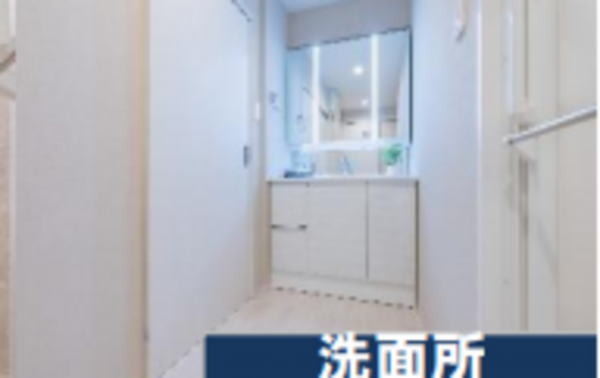 朝霞市栄町、マンションの洗面画像です