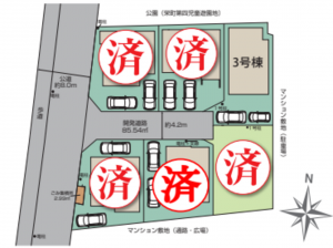 朝霞市栄町、新築一戸建ての画像です