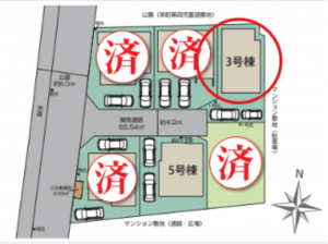 朝霞市栄町、新築一戸建ての画像です