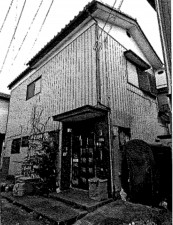 朝霞市宮戸、中古一戸建ての外観画像です