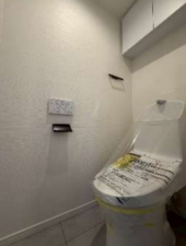 朝霞市三原、マンションのトイレ画像です