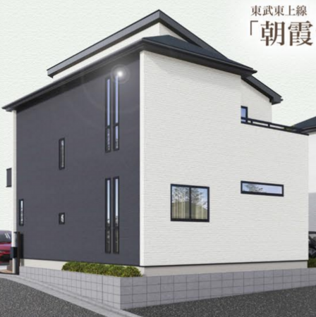朝霞市溝沼、新築一戸建ての完成予想図（外観）画像です