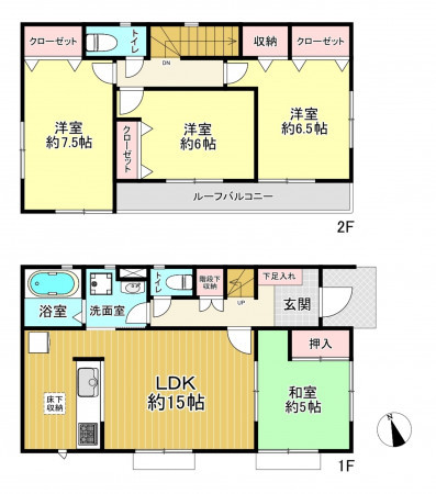 朝霞市溝沼、中古一戸建ての間取り画像です