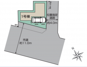 朝霞市三原、新築一戸建ての画像です