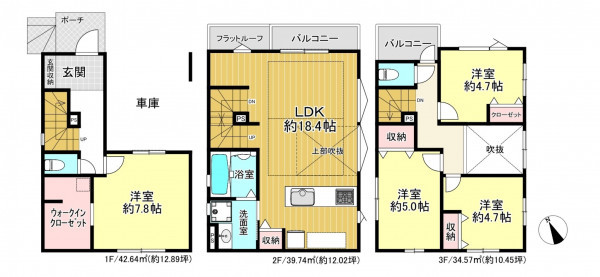 朝霞市三原、新築一戸建ての間取り画像です