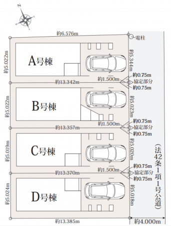 朝霞市朝志ケ丘、新築一戸建ての画像です