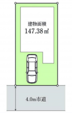 朝霞市朝志ケ丘、中古一戸建ての画像です