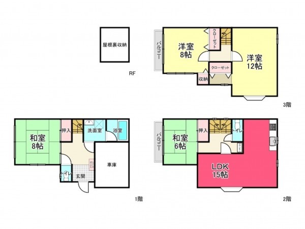 池田市石橋、中古一戸建ての間取り画像です
