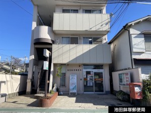 池田市鉢塚、マンションの画像です
