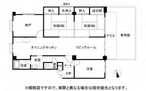 池田市鉢塚、マンションの間取り画像です