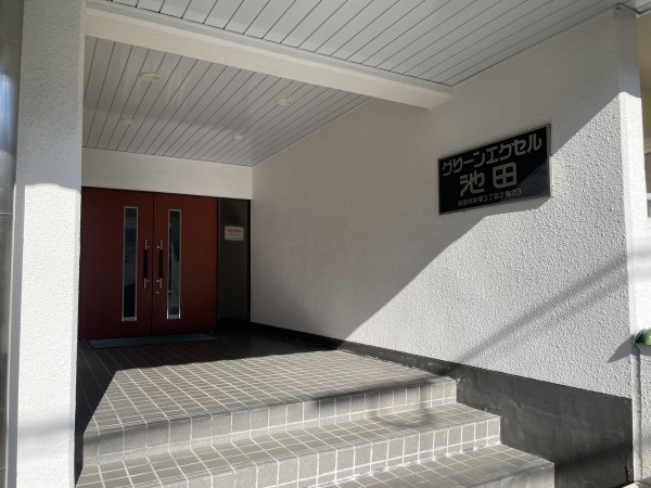 池田市鉢塚、マンションの画像です