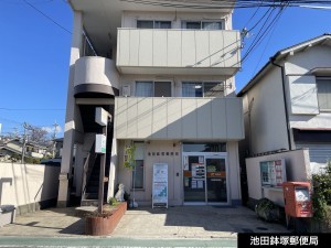 池田市鉢塚、中古一戸建ての画像です