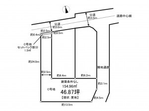 池田市上池田、土地の間取り画像です