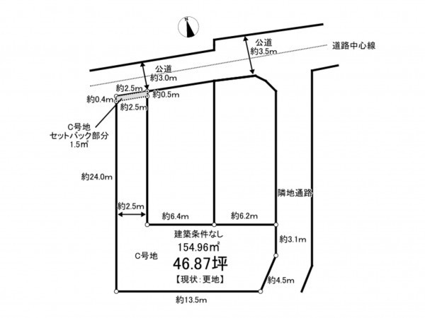 池田市上池田、土地の間取り画像です