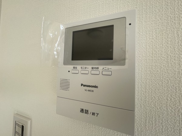 池田市緑丘、マンションの画像です