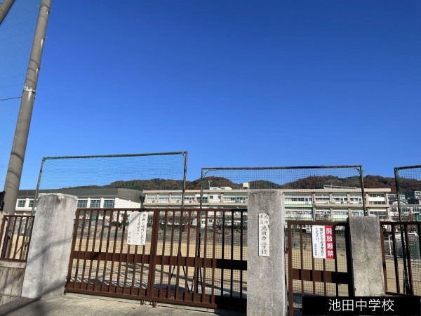 池田市桃園、新築一戸建ての画像です