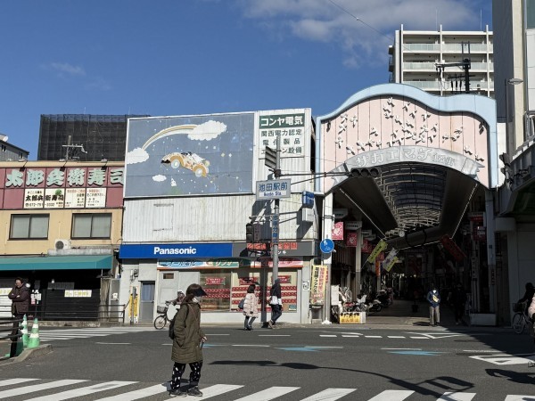 池田市桃園、新築一戸建ての画像です