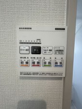 池田市桃園、新築一戸建ての画像です