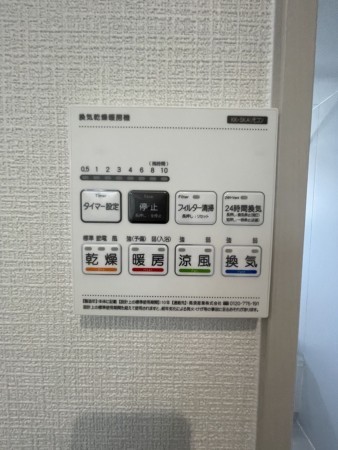 池田市桃園、新築一戸建ての画像です