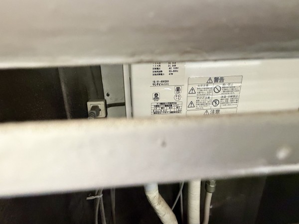 池田市神田、マンションの画像です