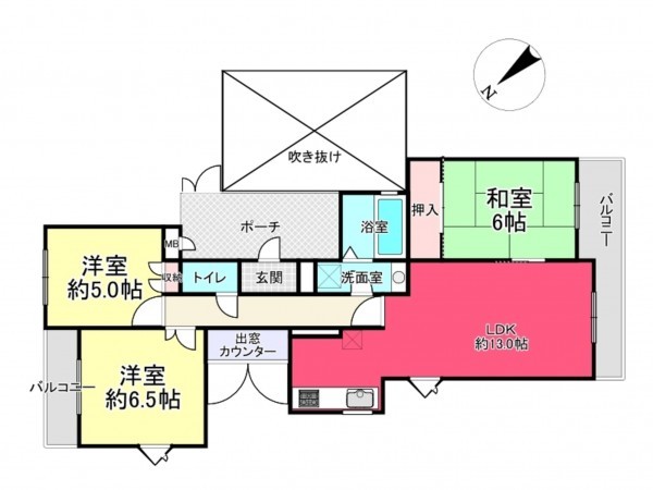 池田市渋谷、マンションの間取り画像です