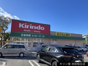 池田市畑、新築一戸建ての画像です