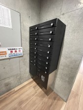 池田市栄本町、収益物件/マンションの画像です