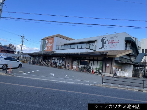 池田市石橋、中古一戸建ての画像です