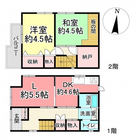 池田市井口堂、中古一戸建ての間取り画像です