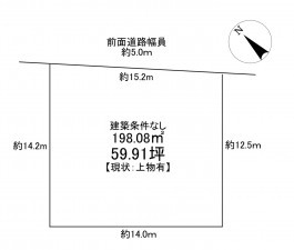 池田市伏尾台、土地の間取り画像です