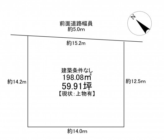 池田市伏尾台、土地の間取り画像です