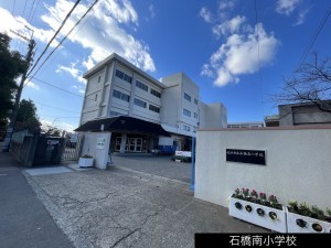 池田市住吉、土地の画像です