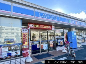 池田市神田、中古一戸建ての画像です