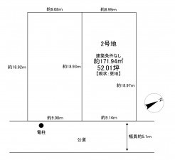 池田市室町、土地の間取り画像です