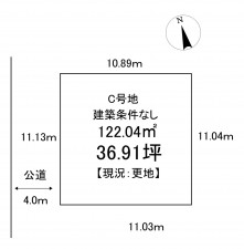 池田市渋谷、土地の間取り画像です