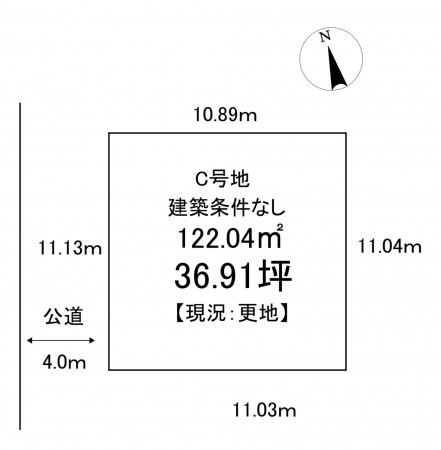 池田市渋谷、土地の間取り画像です