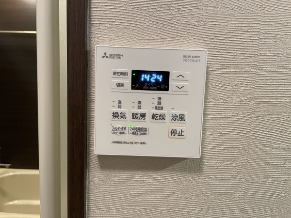 池田市石橋、マンションの画像です
