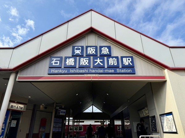 池田市石橋、マンションの画像です