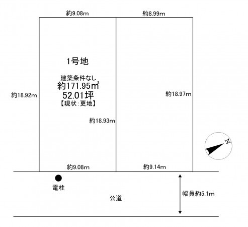 池田市室町、土地の間取り画像です