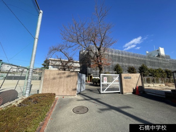 池田市井口堂、マンションの画像です