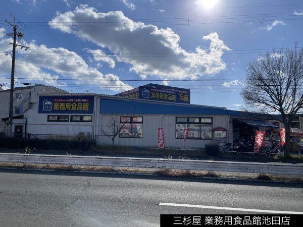 池田市神田、マンションの画像です