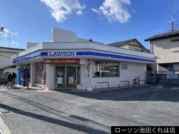 池田市呉服町、マンションの画像です